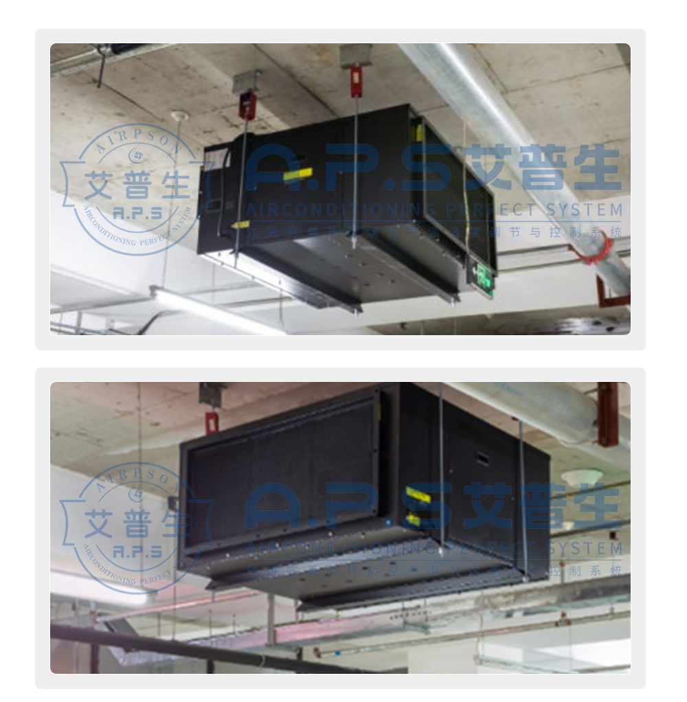 11、工業(yè)吊頂除濕機(jī)安裝示例.jpg