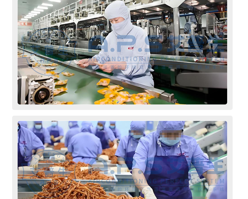 2、防腐除濕機適用于哪些環(huán)境-詳情頁2.jpg