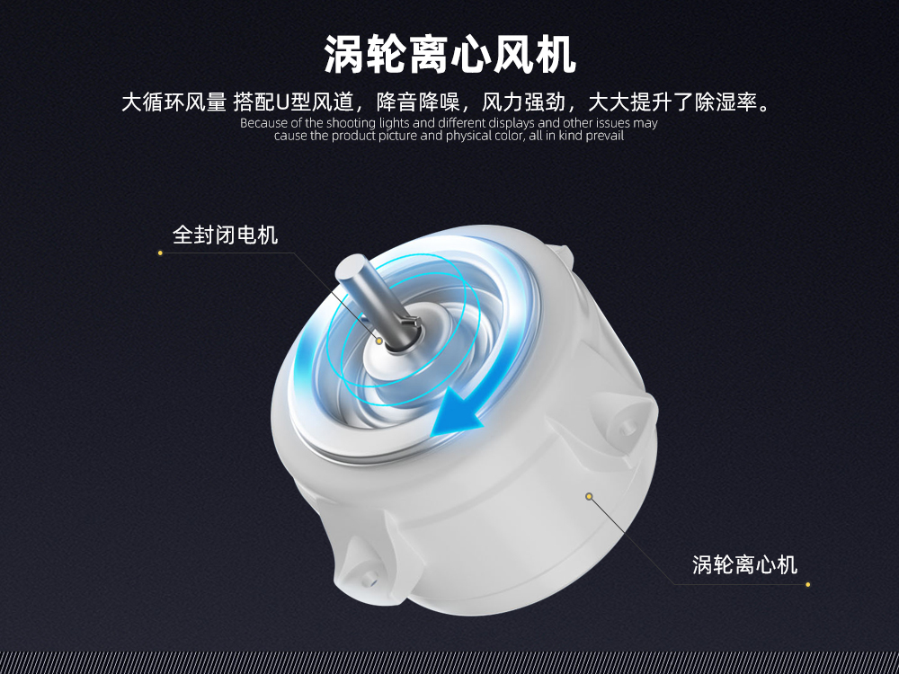 8、全銅電機.jpg