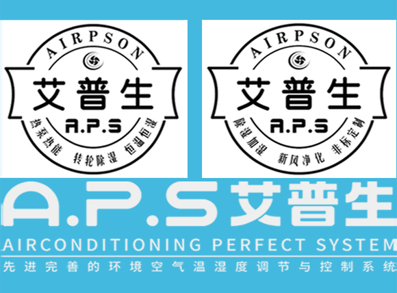 艾普生環(huán)境科技：營銷的終極之道——要電商的便捷快速，更要線下的零距離服務。