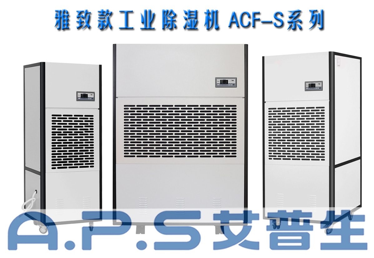 4、制造車間=詳情頁.jpg