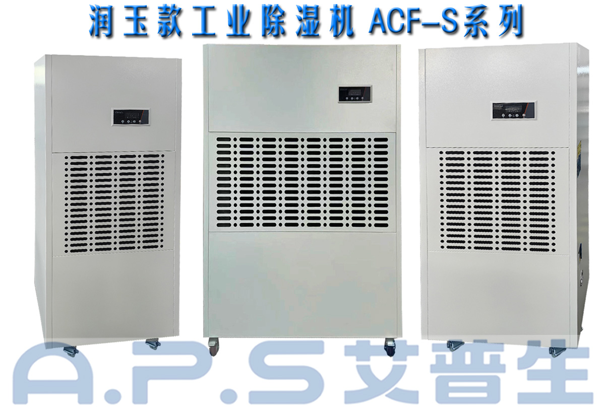5、制造車間=詳情頁(yè).jpg
