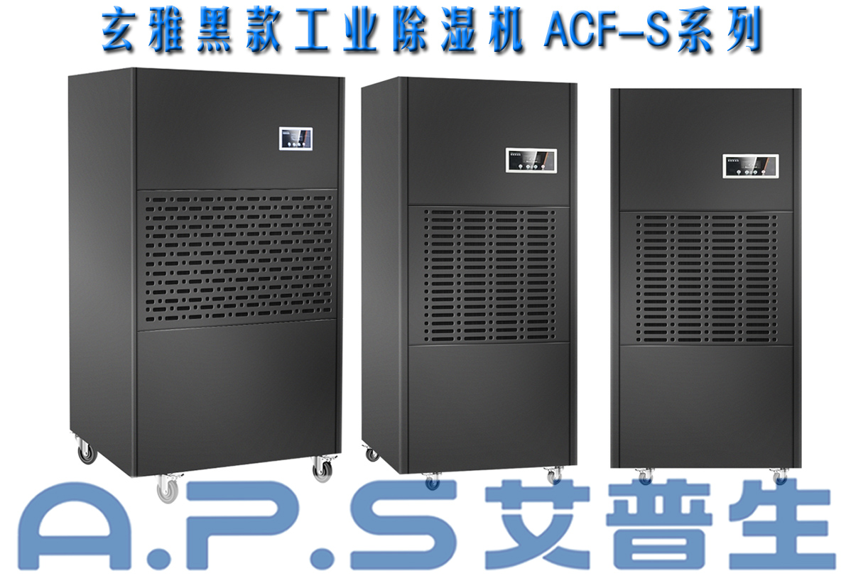 6、制造車間=詳情頁(yè).jpg