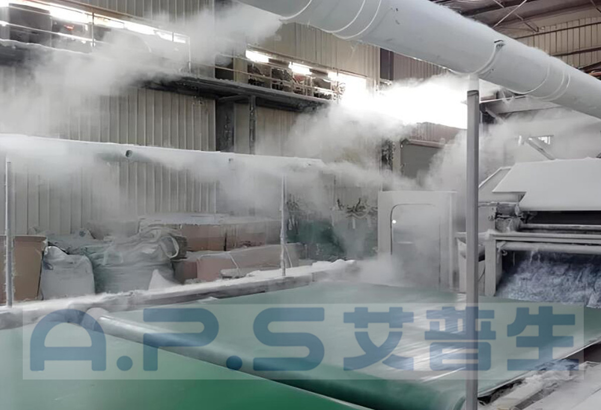 車(chē)間加濕機(jī)-超聲波加濕機(jī)-艾普生加濕機(jī).jpg