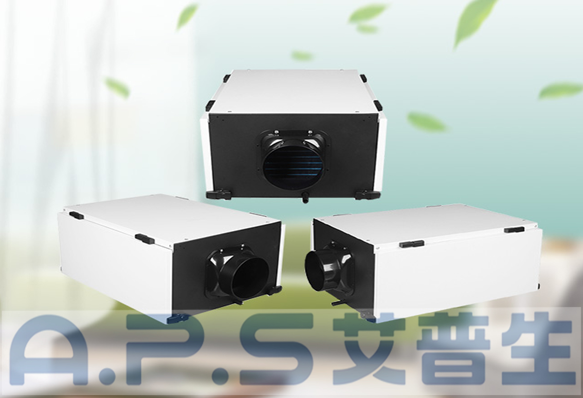 2、白色款吊頂除濕機=詳情頁 1.jpg