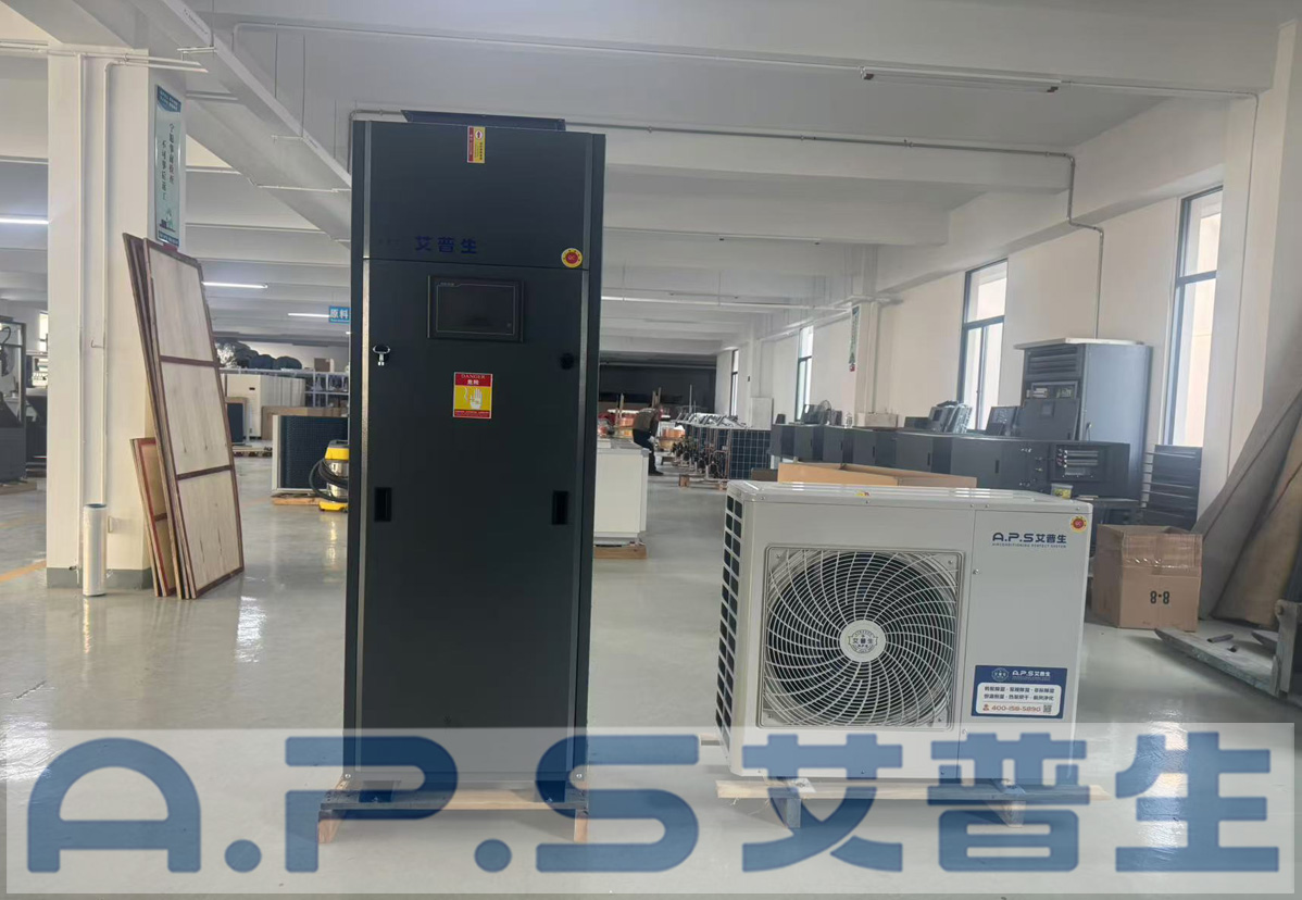 6、風(fēng)冷式管道型恒溫恒濕機(jī).jpg