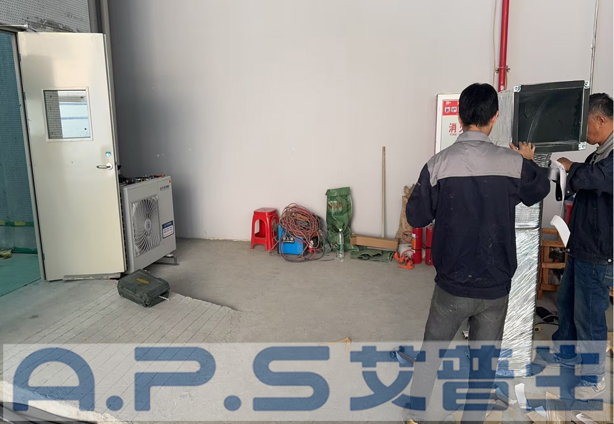 5、佛山國(guó)投新能源相關(guān)實(shí)驗(yàn)室恒溫恒濕機(jī)項(xiàng)目.jpg